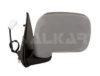NISSA 963010F161 Outside Mirror